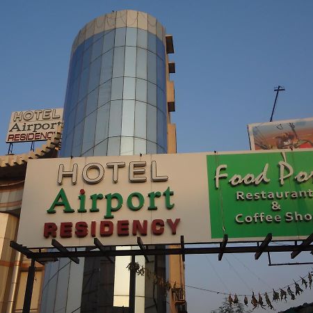 Hotel Airport Residency Ahmedabad Exterior foto